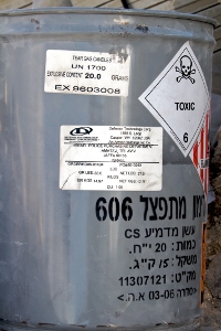 Defense Technologies container