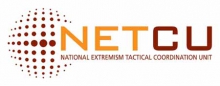 NETCU logo NETCU logo