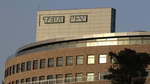 Teva's premises in Israel